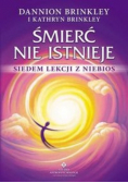 Śmierć nie istnieje