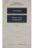 Wybór pism naukowych