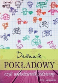 Dziennik pokładowy czyli wielodzietnik codzienny Autograf autora