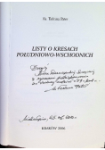 Listy o Kresach południowo-wschodnich