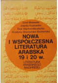 Nowa i współczesna literatura arabska 19 i 20 w.