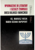 Wprowadzenie do literatury i egzegezy żydowskiej okresu biblijnego i rabinicznego