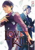 Love of Kill Tom 12