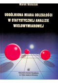 Uogólniona miara odległości w statystycznej analizie wielowymiarowej