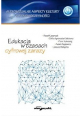 Edukacja w czasach cyfrowej zarazy