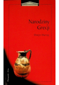 Narodziny Grecji