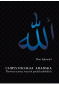 Chrystologia arabska