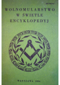 Wolnomularstwo w świetle encyklopedyj