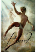 Berek