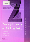 Zarządzanie w XXI wieku