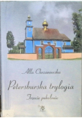 Petersburska trylogia Trzecie pokolenie