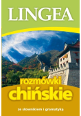 Rozmówki chińskie ze słownikiem i gramatyką