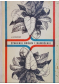 Żywienie roślin i nawożenie