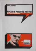 Wojna polsko ruska