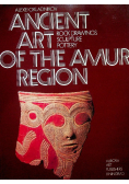Ancient art of the amur region