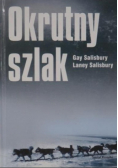 Okrutny szlak