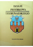 Dzieje Piotrkowa Trybunalskiego