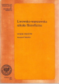 Lwowsko warszawska szkoła filozoficzna