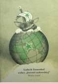 Ludwik Zamenhof wobec kwestii żydowskiej