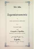 Słów kilka o zegarmistrzostwie