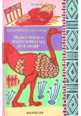 Męska szkoła maszynopisania "Kalahari"