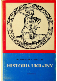Historia Ukrainy