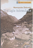 Trylogia tatrzańska