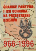 Granice państwa i ich ochrona na przestrzeni dziejów