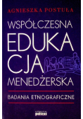 Współczesna edukacja menedżerska