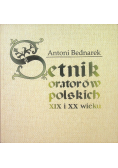 Setnik oratorów polskich XIX i XX wieku