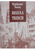 Reguła trzech