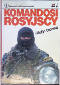 Komandosi rosyjscy
