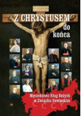 Z Chrystusem do końca