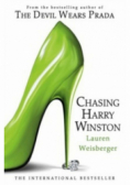 Chasing Harry Winston