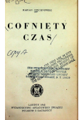 Cofnięty czas 1945 r