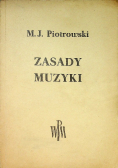Zasady muzyki