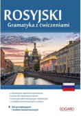 Rosyjski. Gramatyka z ćwiczeniami