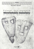 Słowiańskie zaświaty