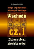 Religie współczesnego Bliskiego i Dalekiego Wschodu
