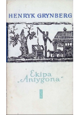 Ekipa Antygona