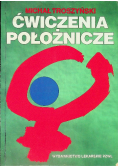 Ćwiczenia położnicze
