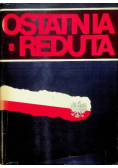 Ostatnia reduta