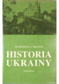 Historia Ukrainy