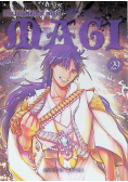 Magi Labyrinth of Magic 2