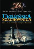 Ukraińska szachownica