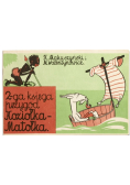2ga księga przygód Koziołka Matołka