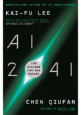 Ai 2041