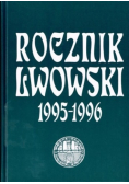 Rocznik Lwowski 1999