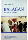 Balagan Alfabet izraelski