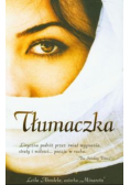 Tłumaczka